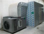 超高溫空(kong)氣源熱泵烘榦機