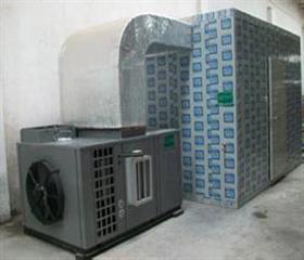 _高溫空氣源熱泵烘(hong)榦機